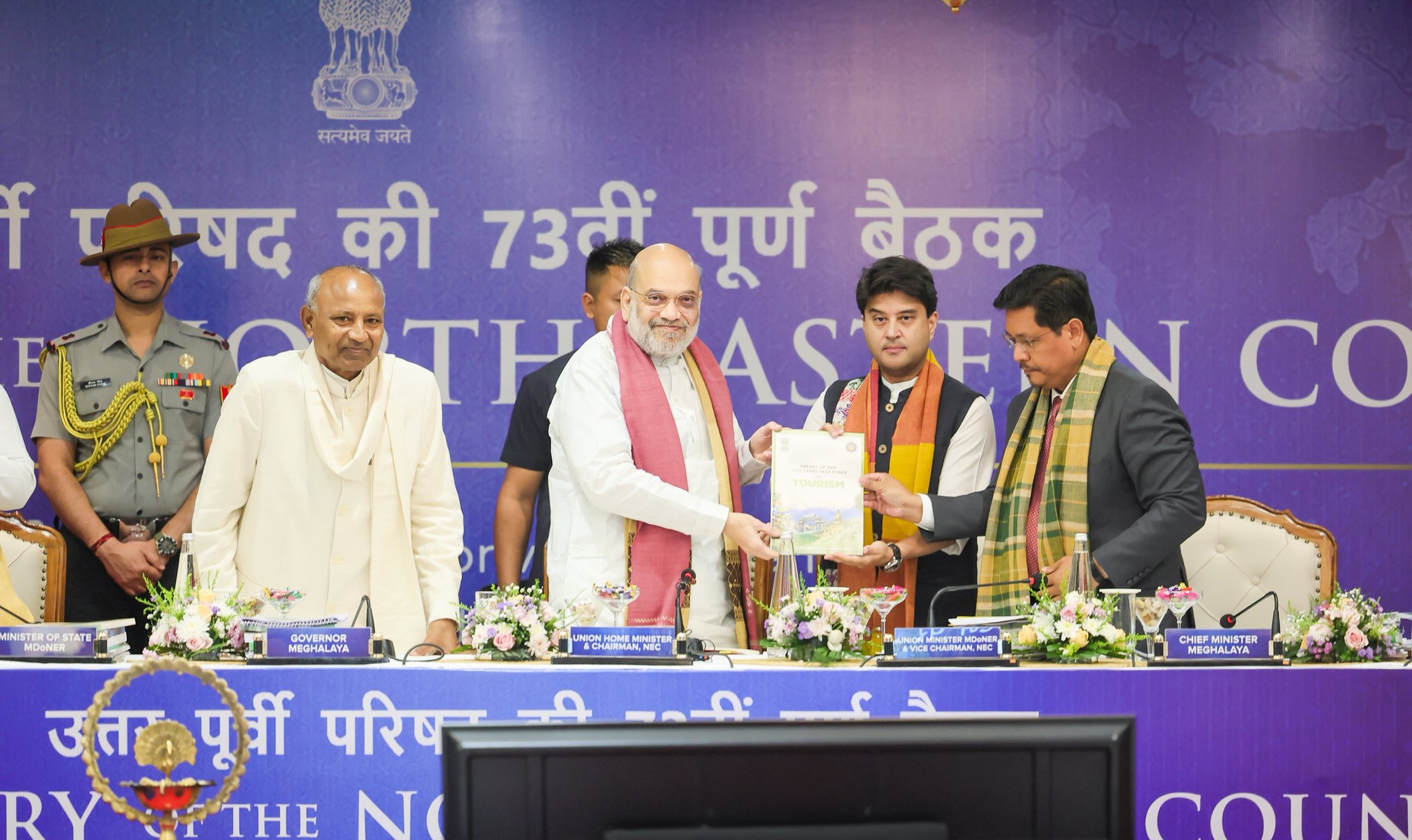 Shah Urges Northeast States to Shift Focus from Security to Citizen Rights, Pushes AI-Led Growth Agenda