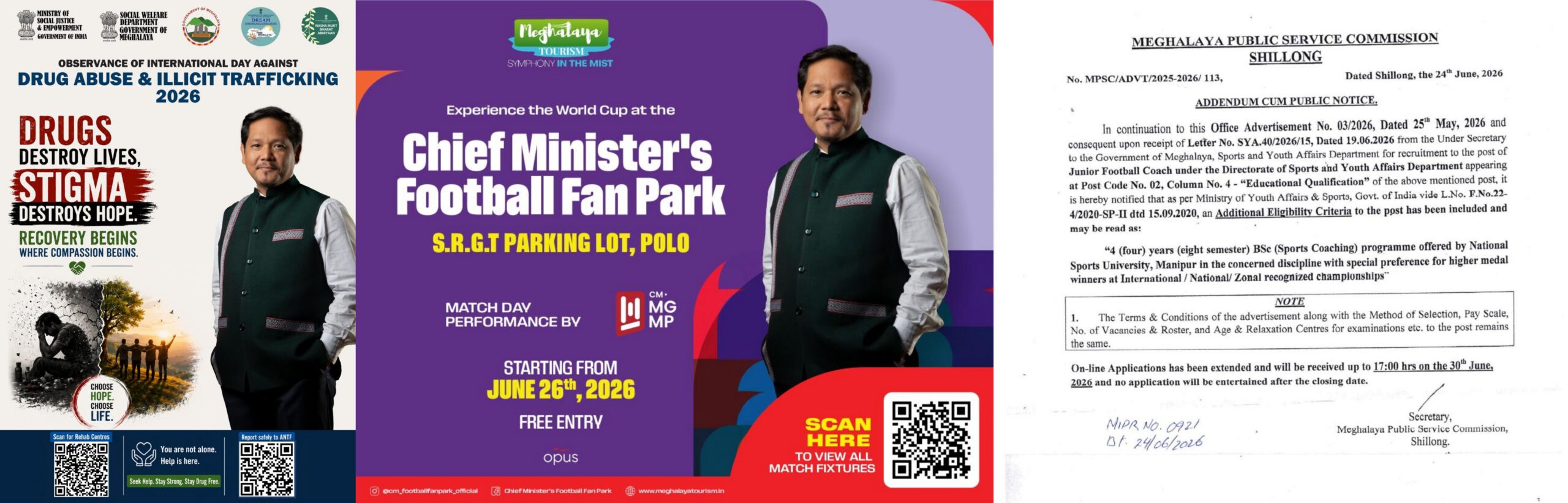 Advertisment Image