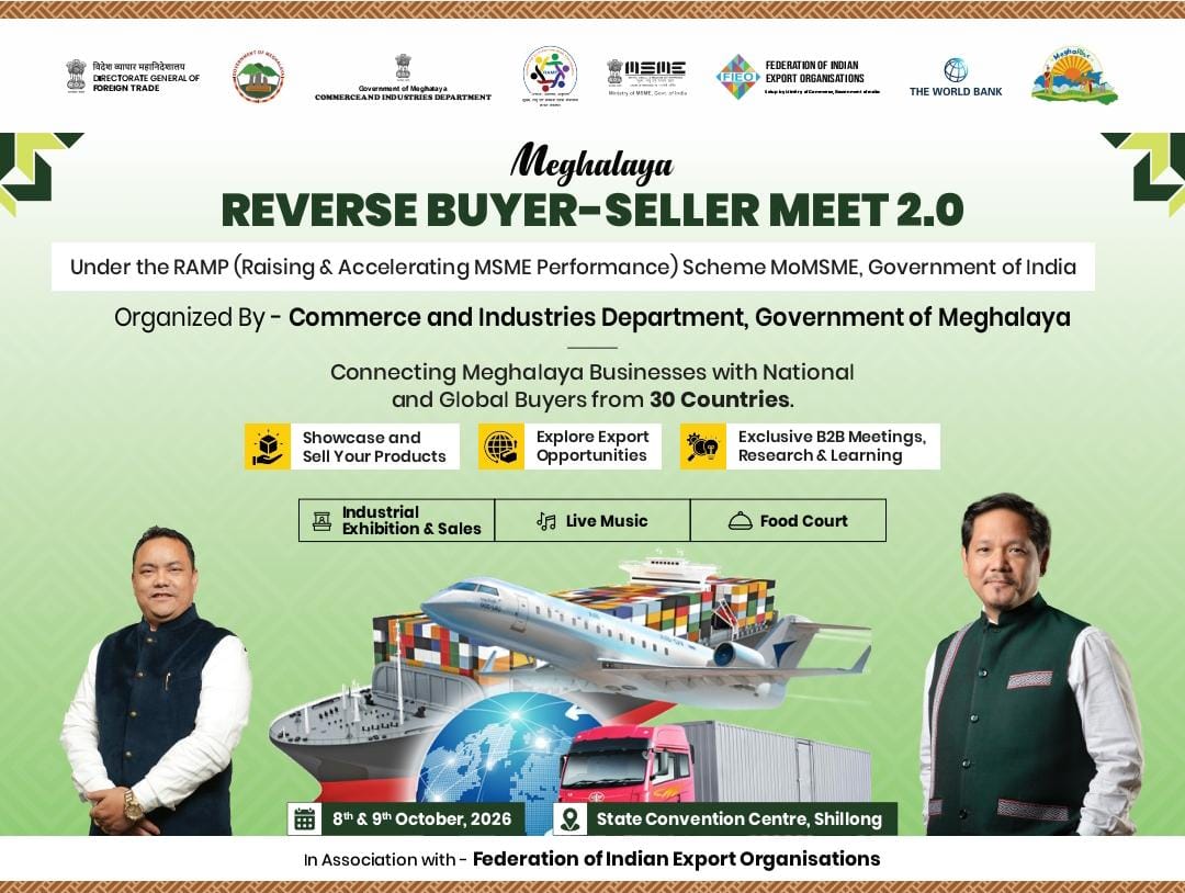 Advertisment Image